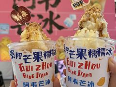 -上海长风大悦城