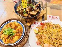 -芋包王闽南茶楼(八市店)
