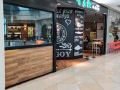 -光启城时尚购物中心