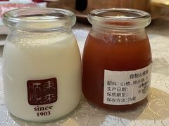 -东来顺饭庄(新源里店)