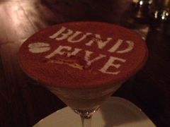 提拉米苏-BUND·FIVE外滩5号(天际店)