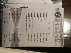 -水墨澜渟足道·SPA·传统(四望亭东关街店)