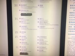 -广东省博物馆