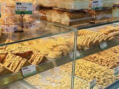 -竹桥村宫廷糕点(西站店)