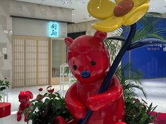 -杭州平安悦坊 PAFC LIVING