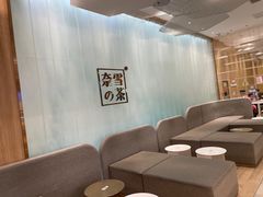 -奈雪的茶(国金中心店)