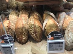 -Olé精品超市(广州太古汇店)