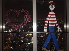 -上海环球金融中心云端足球盛典