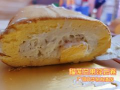 -广州文华东方酒店·文华饼店