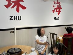 -濠轩阁特色生蚝火锅总店