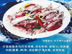 -众味海鲜大排档·活海鲜·潮汕味(南澳店)