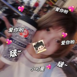 -瀛琦造型
