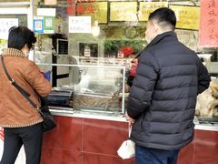 -杨震卤菜旗舰店