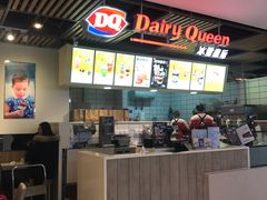 -DQ·蛋糕·冰淇淋(金桥店)