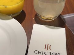 -CHIC1699远洋私厨