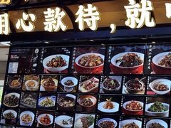 -赣江里•江西菜(望京旺角店)