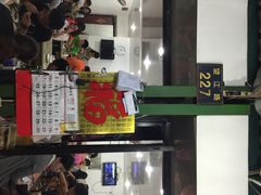 iphone_upload_pic-望江门227龙虾馆