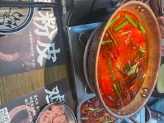 -滇牛云南火锅(桂林路店)