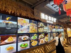 -胖姐渔村(中源大道店)