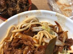 -新月斋(豆瓣胡同店)