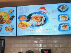 -魏家凉皮(协和店)