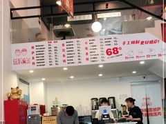 -烁先生披萨·儿童餐下午茶(河南岸店)