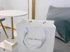 -Fridi Patisserie Cafe