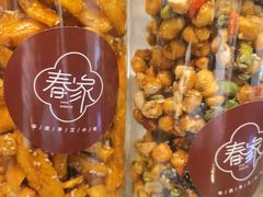 红糖烘烤番薯条-春家·非遗手工小吃(三墩新天地店)