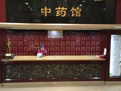 -北京同仁堂(四川中路店)