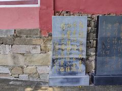 -白帝城·瞿塘峡景区