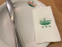 -萨莉亚意式餐厅(黄村高德汇店)