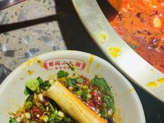 -蜀国大将老火锅(江北店)