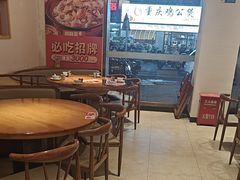 -周麻婆·川式小炒(泉州鲤城超越工业园店)