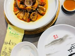 -甬上名灶·首店(环城西路店)