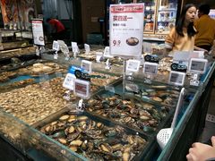 -盒马鲜生(皇庭广场店)