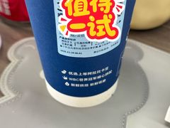 -瑞幸咖啡(互联网创新园店)