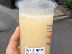 凤梨多叻-茶百道(新城市广场店)