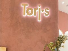 -Toris(LuOne凯德晶萃广场店)