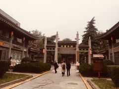 -关中书院