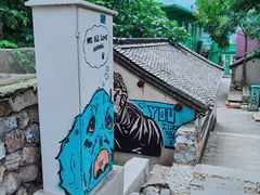 -百里峡七彩艺术小镇