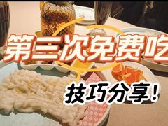 -顺鹅季·非遗烧鹅(六道口店)