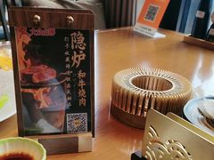 -隐炉和牛烧肉店(群力店)