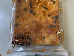 -全家便利店(沪南公路店)