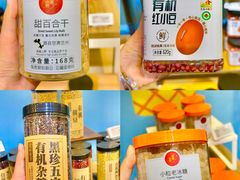 -杭州大厦LSE城市生活超市(杭州大厦店)