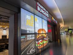 -卡乐星(浦东机场店)