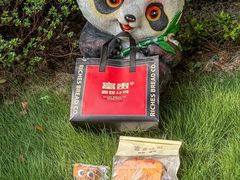 -富贵面包公司(运河店)