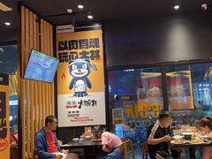 -熊吞·大碗丼烧肉饭(西市场嘉华店)