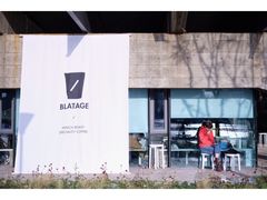 -BLATAGE COFFEE