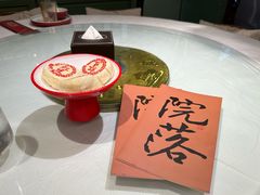 -院落新京菜·烤鸭(地安门店)