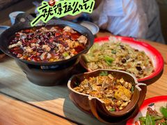 -泥糊破店小酒馆·团建聚餐(南京西路店)